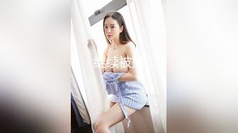 #直播 风骚女模特伺候两个小哥哥激情3P.