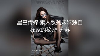 与发小通话说一家四口去郊游