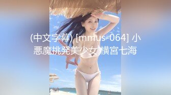 《臀控熟女控☀️必备》露脸才是王道！败火型OnlyFans网红韵味美妇熟女【nanako】订阅私拍福利，情趣自慰掰穴各种挑逗 (7)