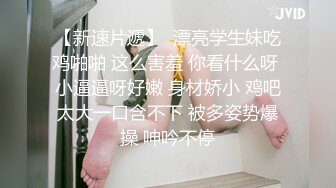 赵公子探花-性感私人教练被强势调教