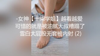 漂亮的妹子直播自慰体验