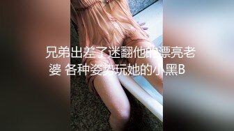 《硬核精品网红重磅》万人求档OnlyFans极品绿帽夫妻modi性爱调教日记男女通吃邀粉丝淫乱群P不知怀谁的种 (3)