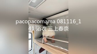 【日久深情】酒店约操肉感美女，女仆装大肥臀，灵活舌头舔屌，怼着骚穴深插