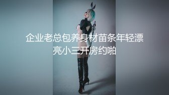 重口警告！欧美拳交.巨大道具的sisiwet.在XVIDEOS站合集【268V】 (64)