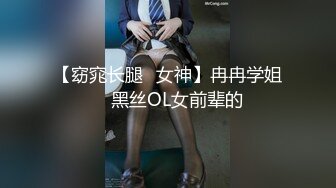 CB站极品美女Baananaswett【83V】 (17)