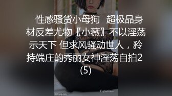 KK美女直播乱伦，玩自己的弟弟