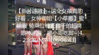 校花女神肌肤犹如白莲花 背后发生的故事 这就是深喉的感觉吗