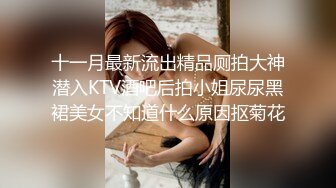 淫荡少妇【花儿让你采】超骚艳母~各种道具狂插~扩阴 最新合集【26v】 (20)