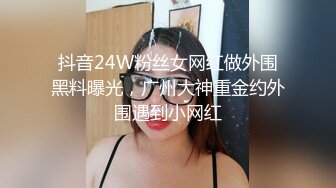 大奶女友 真骚 想要鸡吧了 她这样很容易高潮 我经常跟她这样玩 绿帽带豪乳女友约单男 全程在旁边指导