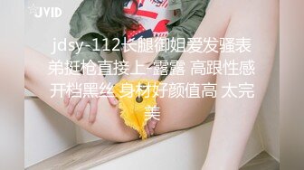 STP32187 麻豆传媒 MTVQ23 只是炮友关系 EP1 首约就潮吹 当推主遇见浪女 宋雨川