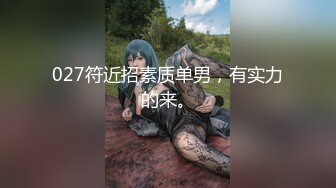 全露脸极品漂亮淫荡骚嫩模玩转各种制服二次元合集撸管必备