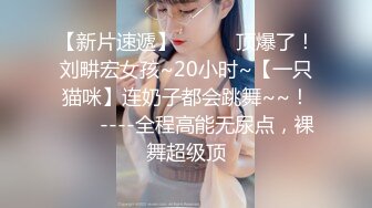 1/5最新 直播开始操逼插穴无套双洞全开绝美一线天快速打桩VIP1196