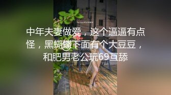 Onlyfans推特网红 极品身材颜值眼镜娘 xreindeers 欲求不满漂亮大奶人妻吃鸡啪啪 第