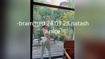 漂亮的美女柔软的胴体亲密接吻激情吃奶头微闭眼睛享受爱爱不断吸逼逼兴奋啪啪叫床销魂