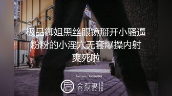 澳洲精灵Dainty大尺度私拍流出 性感女神『安吉丽娜』爆乳既视感 第④季