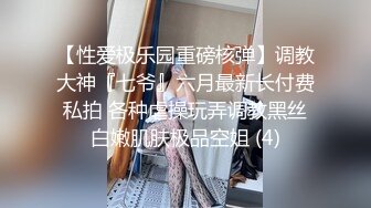 02年乖巧甜美嫩妹  忍不住隔内裤摸穴  穿着高筒靴操逼  翘起屁股猛顶 太舒服娇喘不断