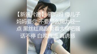 【新片速遞】 黑丝高颜大奶小姐姐 哦哟好爽呀 你别停用力 要高潮了再猛一点 身材丰满 稀毛鲍鱼超粉嫩 被大哥无套猛怼骚叫连连 内射