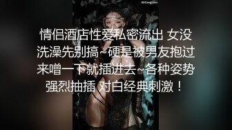 Onlyfans推特网红 极品身材颜值眼镜娘 xreindeers 欲求不满漂亮大奶人妻吃鸡啪啪 第