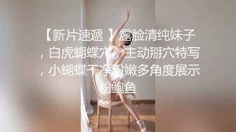 ❤️小仙女小姐姐❤️清纯女神〖樱空桃桃〗淫荡女仆肉体服务~随时为主人足交中出 淫声荡语 娇滴滴的呻吟