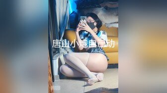 【新片速遞 】 小母狗吃鸡狂抠逼 超淫荡的萝莉女友 谁不喜欢乖巧懂事的小母狗 