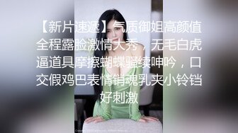 ✿清纯萌妹✿呆萌美少女可爱女仆装被玩坏了 清新小仙女娇小身材抱起来爆操 小嫩穴又被爸爸填满了 爸爸的反差小母狗