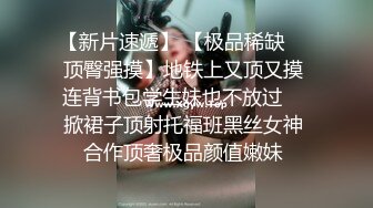 00后淫贱空姐母狗的完美口交，空姐玩的花技术好