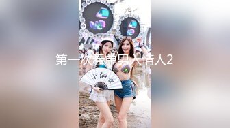 [413INSTV-339] 【思春期アイドル】ハーフ美女 イケメン彼氏にキスされて性欲旺盛すぎて連続10回絶頂&連続生ハメ中出し 大学彼ピから流出 個人撮影【ガチアクメ】