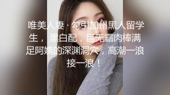 -胖哥东南亚爆草颜值还可以的混血妹子 两人都干到气喘吁吁