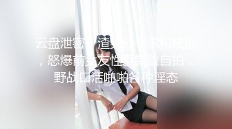 8/18最新 极品巨乳混血女神自己珍藏的拿去撸吧狼友们管射VIP1196