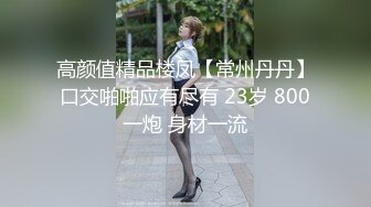 高能预警！极品身材颜值巅峰比女人还女人美丽T娘【李志贤】私拍，被直男爆肏到起飞，淫叫不要轻一点内射菊花里 (4)