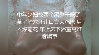 开房感受邻家小姐姐深喉和大奶