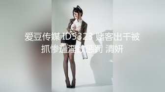 最新全镜偷窥高颜值极品美女嘘嘘