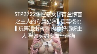 B站反差福利姬【黑丝小妈】直播双视角+私拍福利 (1)