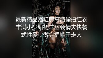 乌克兰美女模特克鲁兹与大叔玩手机游戏比赛输了后不服强行把大叔按倒