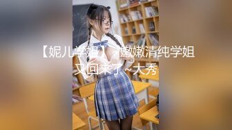 【OnlyFans】【逃亡】国产女21岁小母狗优咪强制高潮，拍摄手法唯美系列，调教较轻，视频非常好，女的也够漂亮 183