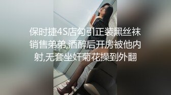 超颜值极品女神〖狐不妖〗❤️高冷御姐在金主爸爸面前只是一只被肆意蹂躏的小母狗，超性感黑丝美腿扛肩爆操嫩穴