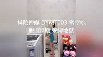 社会小情侣开房打炮,女主很美,换的姿势也不少