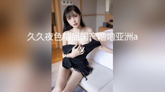 我的女朋友3