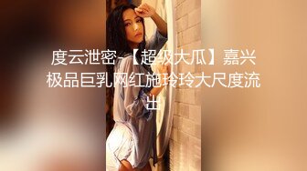 华裔博主mvLust onlyfans高清原档合集【138V】2 (53)