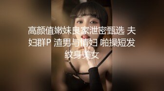 后入黑丝高跟女