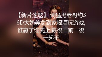 【我还是个处】肉欲系美女，大奶肥臀，按摩器震动骚穴，掰开小穴特写，揉搓阴蒂搞得湿湿