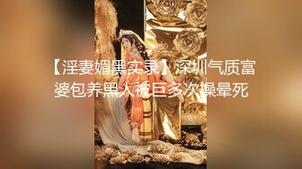 本人比照片还漂亮，喜欢玩王者美少女，撩起长裙各种摸，舌吻调情妹子很享受，抬起双腿抽插，搞得还挺舒服妹子很享受