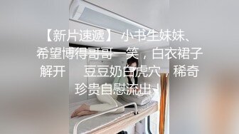 【粉丝福利】帅哥男模唯美性爱,推荐