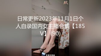 [付费] [原创] 叫兄弟勾引老婆 我后悔了 老婆都被干哭了 - 好色™ Tv