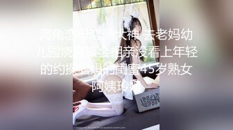 这几天颜值明显提升，00后清纯美乳小仙女，细腰翘臀粉嫩诱人