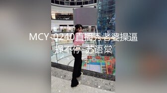  小圆黎央惠颜值不错性感骚女湿身诱惑道具自慰，特写手指扣逼假吊交上位骑坐抽插