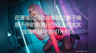 ✿清新纯欲少女✿白白嫩嫩的可爱学妹被大鸡巴站立抬脚后入 少女刚发育好的胴体让人流口水 小小年纪就这么放荡 超嫩