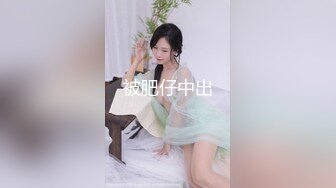 身材完美颜值高学生制服美女与妹妹SM调教淫声浪语两个无毛嫩B互玩双头屌高潮喷水再与炮友啪啪口爆吐精对白淫荡