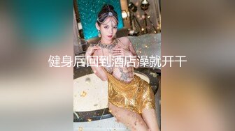 干的老婆直喊疼