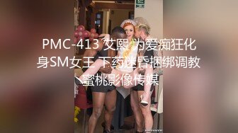 【新速片遞】 舌钉小妹奶大逼肥颜值高，网络兼职主播赚外快，听狼友指挥全程露脸激情大秀，揉奶玩逼道具抽插，浪叫不止